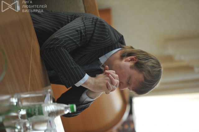 конференция 019.jpg